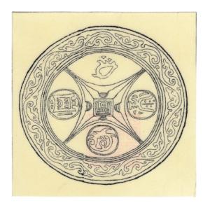 五岳真形図AB 和紙（2034） : yuuhiflower - 通販 - Yahoo!ショッピング