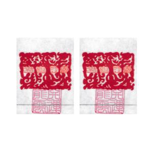 五岳真形図AB 和紙（2034） : yuuhiflower - 通販 - Yahoo!ショッピング