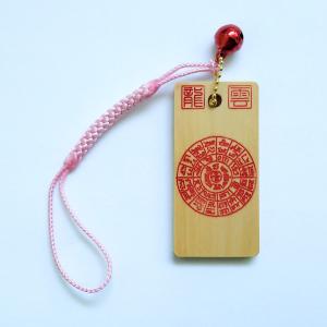フトマニ図 赤 キーホルダー（6011） : yuuhiflower - 通販 - Yahoo