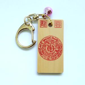 フトマニ図 キーホルダー 2色セット（1116） : yuuhiflower - 通販
