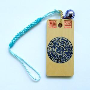 フトマニ図 赤 キーホルダー（6011） : yuuhiflower - 通販 - Yahoo