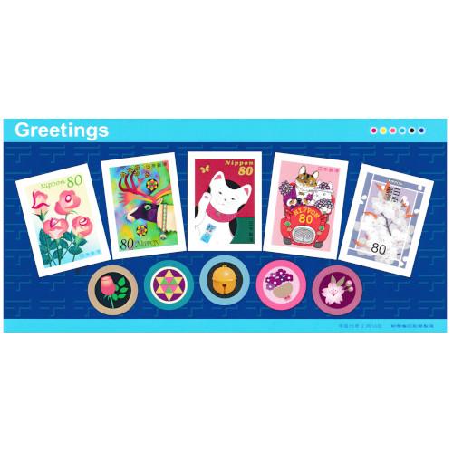 グリーティング (シール式) 青いシート 平成15年(2003) 80円切手 5種シート