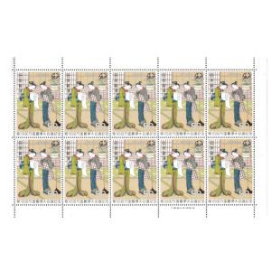 万国郵便連合(UPU)75年 小型シート 昭和24年(1949) : yuuhiflower