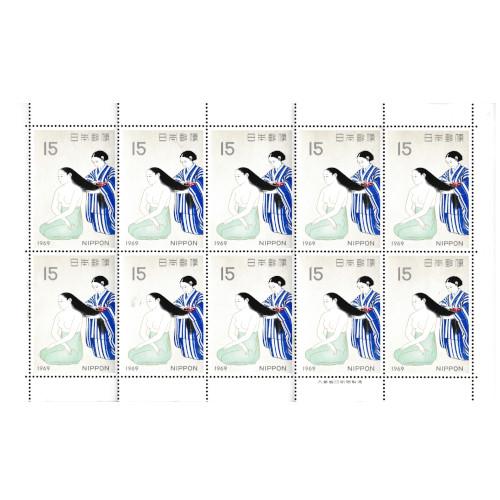 切手趣味週間 「髪(小林古径)」 昭和44年(1969) 15円切手 10枚シート