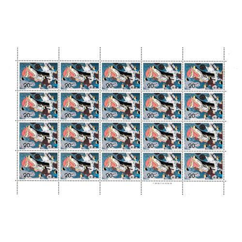 昔ばなしシリーズ かぐや姫 かぐや姫月へ 昭和49年(1974) 20円切手 20枚シート