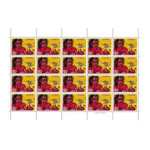 赤十字・共同募金 小型シート 昭和23年(1948) : yuuhiflower - 通販