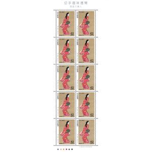 切手趣味週間 「見返り美人(菱川師宣)」 平成3年(1991)  62円切手  10枚シート