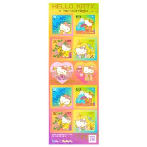 20世紀デザイン切手 第10集 80円・50円 10種シート 平成12年(2000