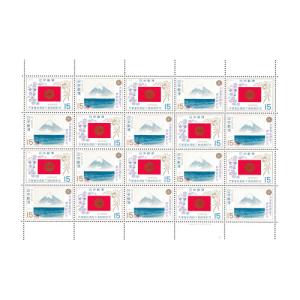 海外切手 100枚 同梱250円 202410081610211.jpg