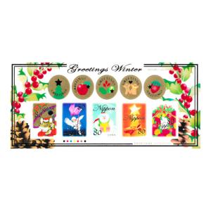 グリーティング切手 冬のグリーティング (雪) (シール式) 平成17