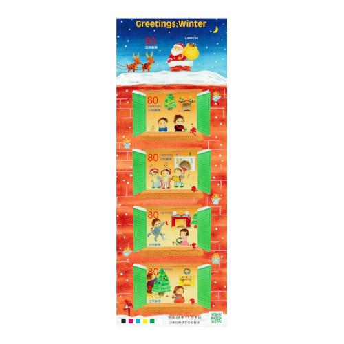 グリーティング切手 冬のグリーティング (レッド) 平成24年(2012) 80円切手 5種シート