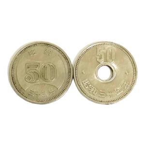 皇宋通宝 (真) 渡来銭 北宋 宝元2年(1039) (現品限り