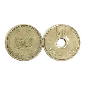 菊穴ナシ50円ニッケル貨 特年 昭和33年 菊50銭ニッケル貨 特年 昭和35年 2枚セット 美品｜yuuhiflower