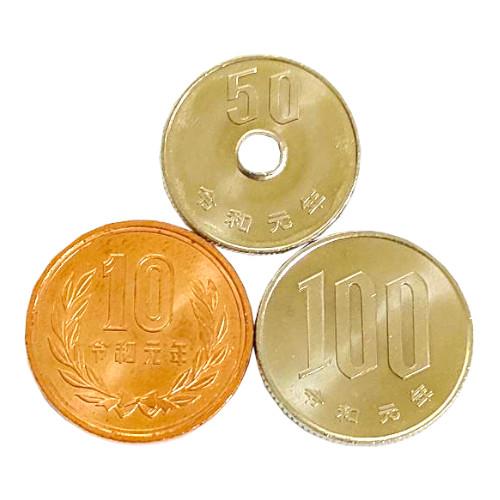 令和元年(2019年) 3枚セット 10円青銅貨 50円白銅貨 桜100円白銅貨