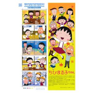 アニメヒーロー、ヒロインシリーズ初日カバー、ドラえもん、ちびまる子ちゃん、コナン アニメヒーロー、ヒロインシリーズ初日カバー、ドラえもん、ちびまる子
