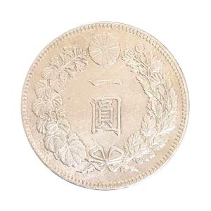 新1円銀貨(小型) 明治28年 美品｜yuuhiflower