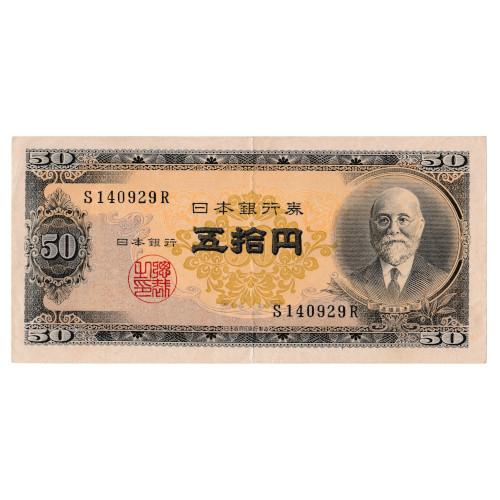 50円札