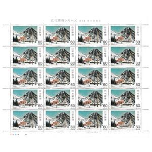 乾隆通宝 輸入銭 清 1736年 (現品限り) : yuuhiflower - 通販 - Yahoo