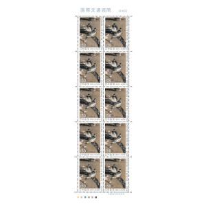 切手51 Yahoo!オークション - 記念切手 国際文通週間 鳥図 蕪村 昭和51