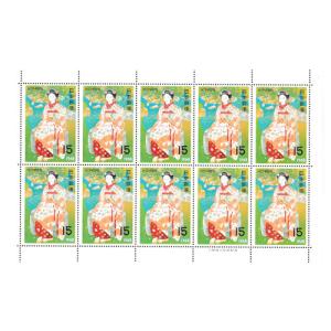 中国切手 中国の恐竜 : 中国貿易公司ctcオンラインショップ - 通販