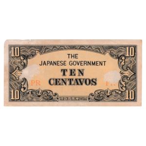 大正兌換銀行券1円 アラビア数字1円札 300番以降 武内宿禰 極美品〜美