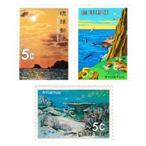 琉球切手 亀シリーズ 3種完 昭和40・41年(1965・1966) : yuuhiflower