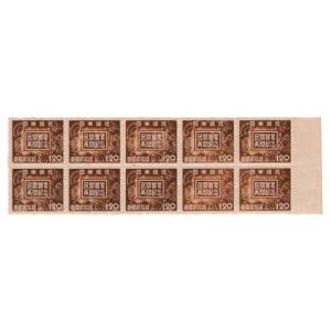 記念切手 1959年 10円切手 9種セット : yuuhiflower - 通販 - Yahoo