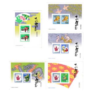 年賀切手 昭和60年(1985)〜昭和64年(1989) お年玉切手シート 5枚セット