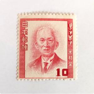 年賀切手 昭和26年(1951) お年玉切手シート : yuuhiflower - 通販