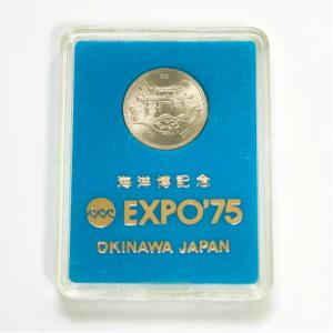 裁判所制度100周年記念 5000円銀貨 平成2年 : yuuhiflower - 通販