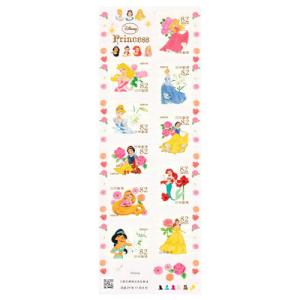 記念押印台紙 平成12年12月12日 12.12.12 消印付き 松江中央郵便局