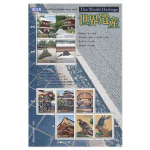 海外切手 建物100枚 同梱300円 海外切手 建物100枚 同梱