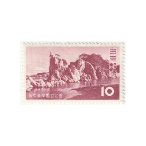 楠公5銭札 日本銀行券5銭 ピン札 : yuuhiflower - 通販 - Yahoo