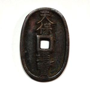 長野オリンピック冬季競技大会記念 5000円銀貨 2次 バイアスロン