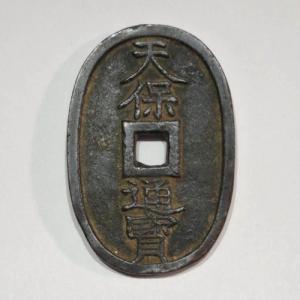 【激レア】中国 北宋 古銭 皇宋通宝 1039年（宝元2年）渡来銭 本物保証 楽天市場】1039年〜 皇宋通宝 中国古銭 宋 渡来銭 穴銭 美品 1枚