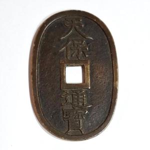 古銭　五銭硬貨・十銭硬貨　計7種類　まとめ売り 特年 500円、10円、5円、1円 1989昭和64年 ロール出し4枚Set 未