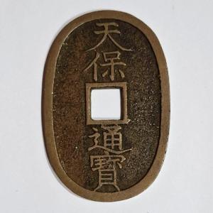 切手趣味週間 見返り美人 : yuuhiflower - 通販 - Yahoo