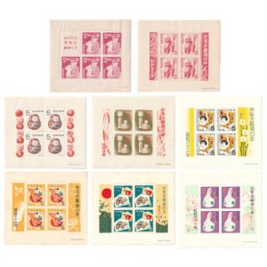 日本の古切手　人々の暮らし(ILO)　10枚 日本の古切手 人々の暮らし(ILO) 10枚