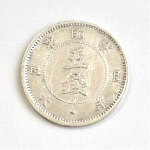 天皇陛下御在位 10年 記念コイン500円10枚【美品】 天皇陛下御在位10年記念 500円白銅貨 平成11年(1999年