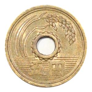 記念押印台紙 平成11年11月11日 11.11.11 消印付き 松江中央郵便