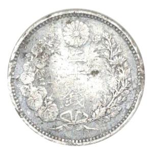 3206.　極美品　希少　？　中国　福建官局造　光緒元寶　毎當制銭十文 3206. 極美品 希少 ？ 中国 福建官局造 光緒元寶 毎當制銭十文