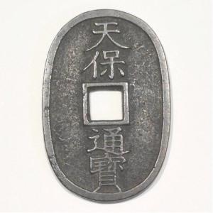 100円銀貨 鳳凰 稲 東京オリンピック 全3種セット : yuuhiflower