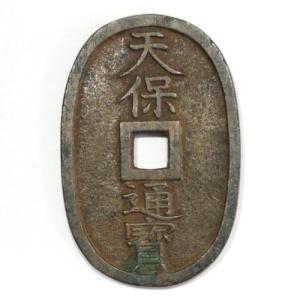 旭日50銭銀貨 明治43年 未使用 旭日50銭銀貨 明治43年(1910) 美品 (現品限り) : yuuhiflower