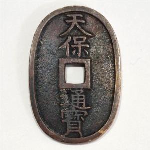 使用済み切手 骨董 古い切手 まとめて50枚 (現品限り・210726