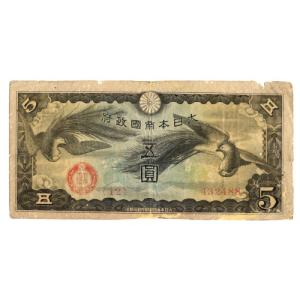 令和2年(2020) 夏のおたより郵便葉書 特別小型切手シート