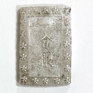 昔懐かしい 7円切手 22枚セット (普通・記念・年賀・2次国立公園