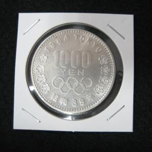 東京オリンピック記念 1000円銀貨 昭和39年(1964) コインホルダー入り