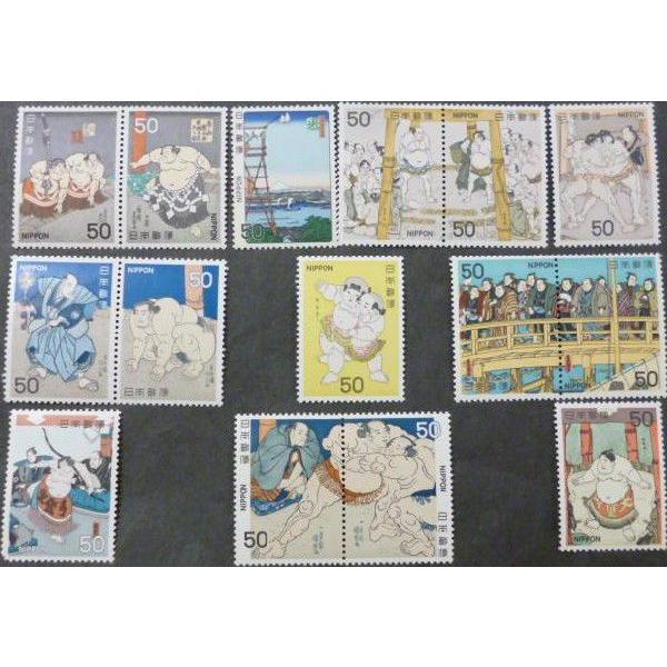 日本切手 相撲絵シリーズ 全15種完