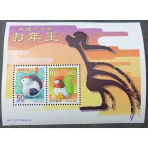 第1次新昭和 前島密 15銭 昭和21年(1946) : yuuhiflower - 通販