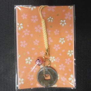 yuuhiflowerオリジナル古銭ストラップ ...の商品画像